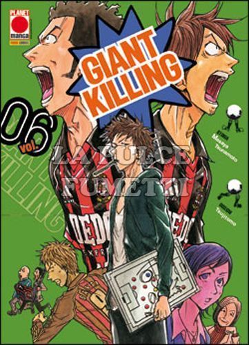 MANGA GIANTS #     6 - GIANT KILLING 6